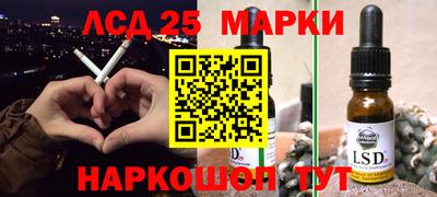 альфа пвп VHQ Краснодар