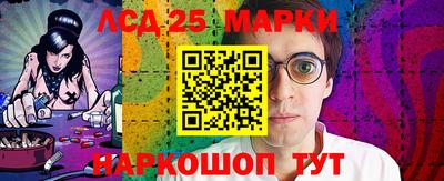 альфа пвп VHQ Краснодар