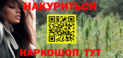 альфа пвп VHQ Краснодар