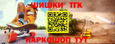альфа пвп VHQ Краснодар