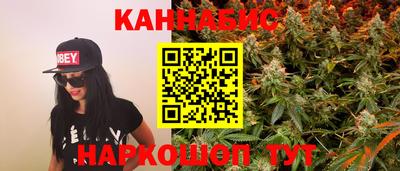 альфа пвп VHQ Краснодар