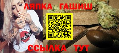 альфа пвп VHQ Краснодар