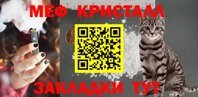 альфа пвп VHQ Краснодар